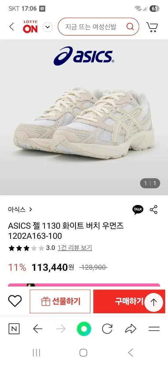 thumbnail-10